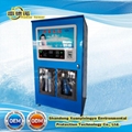 Water Vending Machine Series Purified Water Dispenser