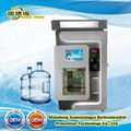 Hydrogen Rich Water Vending Machine in Communities Vending Equipment