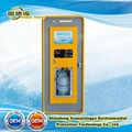 Coin Bill Credit Card Operated Purified RO Water Vending Machine 1