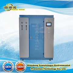 Water Filter Reverse Osmosis System Water Purifier Machine water purifier