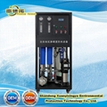 RO water precision filter machine filter