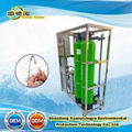 Home Use Pure Drinking Water Making Industrial Treatment Machine / RO Filter 