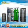 Home Use Pure Drinking Water Making Industrial Treatment Machine / RO Filter 