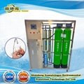 Home Use Pure Drinking Water Making Industrial Treatment Machine / RO Filter 