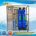 RO Water Treatment System Soften Filter Drinking Water Machine RO Water System