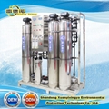 Pure Water Reverse Osmosis System RO