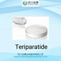 Teriparatide  CAS No.: 52232-67-4