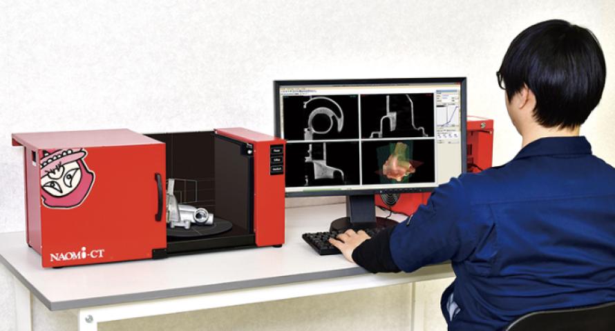 纳奥米科技NAOMi-CT桌面式CT便携式CT工业CT 3