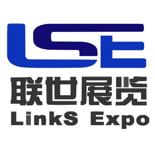 全球物流展 2025年英國伯明翰內部物流展覽會