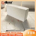 莫来石轻质保温砖