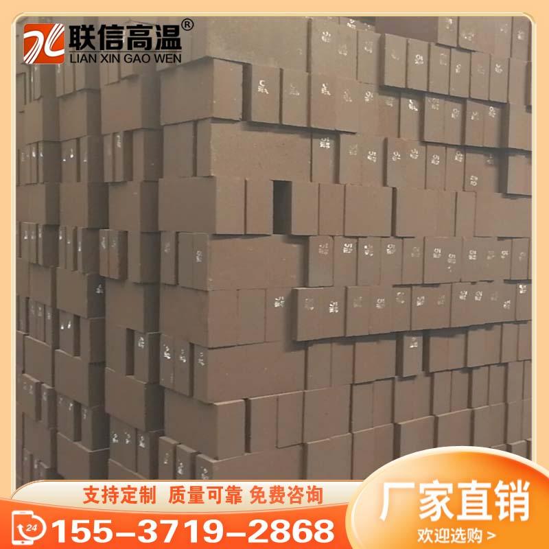 直接结合镁铬砖耐碱性侵蚀，耐磨耐冲刷 2