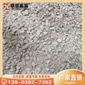 低水泥浇注料高密度高强度 低气