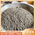 耐磨陶瓷塗料不開裂隔熱 耐酸碱抗剝落