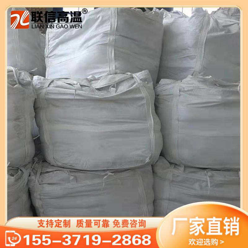 轻质保温浇注料抗侵蚀 耐酸耐高温隔热保温性能好 4