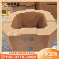 筒形砖玻璃窑蓄热室用 抗碱性渣侵蚀强抗热震