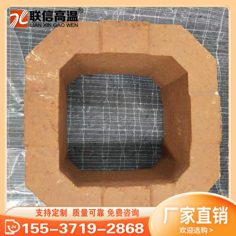 筒形砖玻璃窑蓄热室用 抗碱性渣侵蚀强抗热震 2