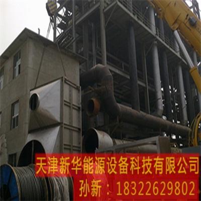 热管空气预热器 4