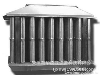 噴流管及噴流管換熱器 2