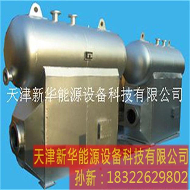 發電機組余熱鍋爐 5