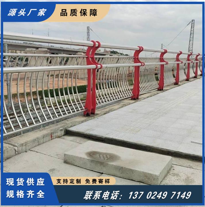 304不锈钢桥梁安全防护栏 河道两侧景观扶手仿木栏杆 美观耐腐蚀