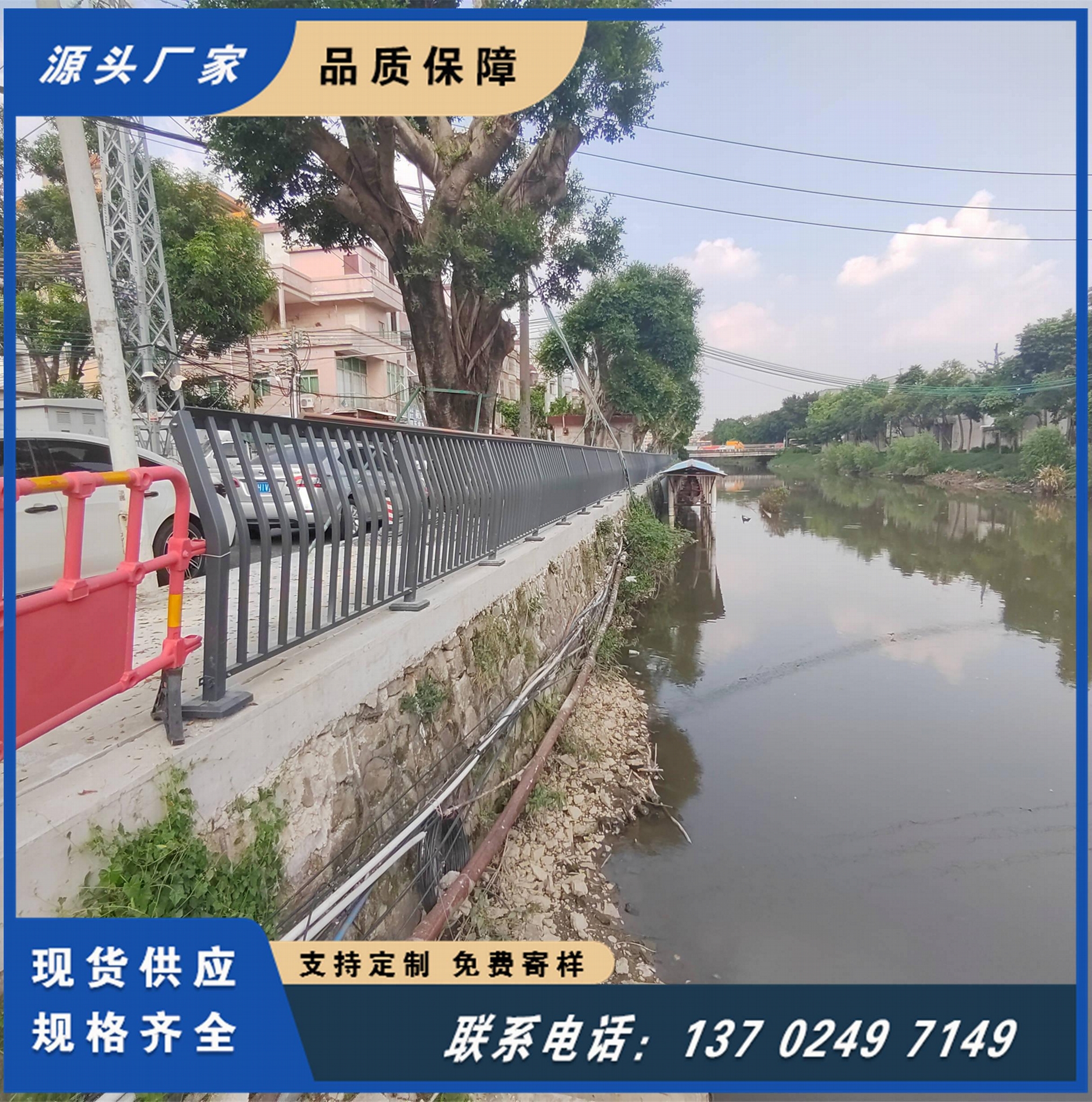 304不锈钢桥梁安全防护栏 河道两侧景观扶手仿木栏杆 美观耐腐蚀 3