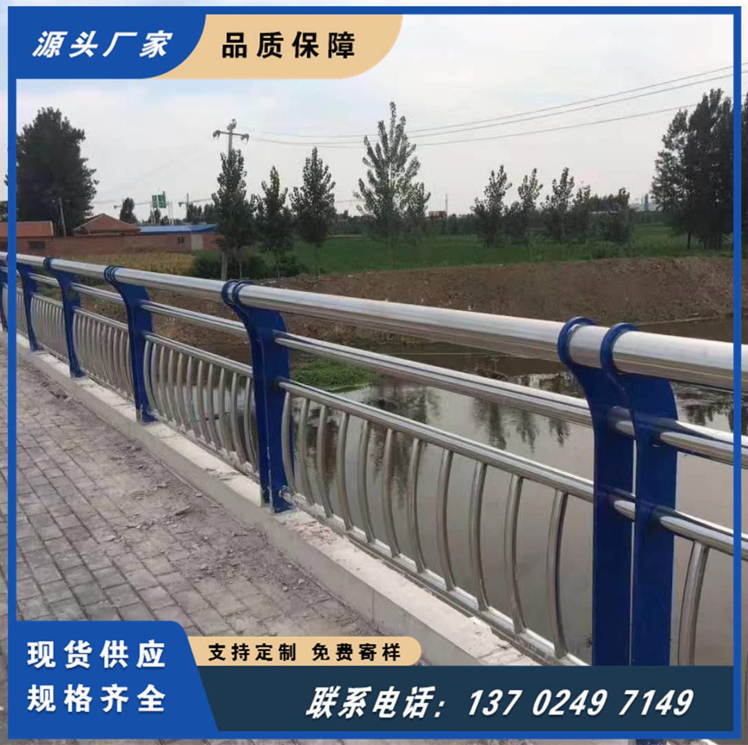 日月贝定制市政花箱护栏 道路中央景观非隔离组合围栏 不锈钢栅栏 3