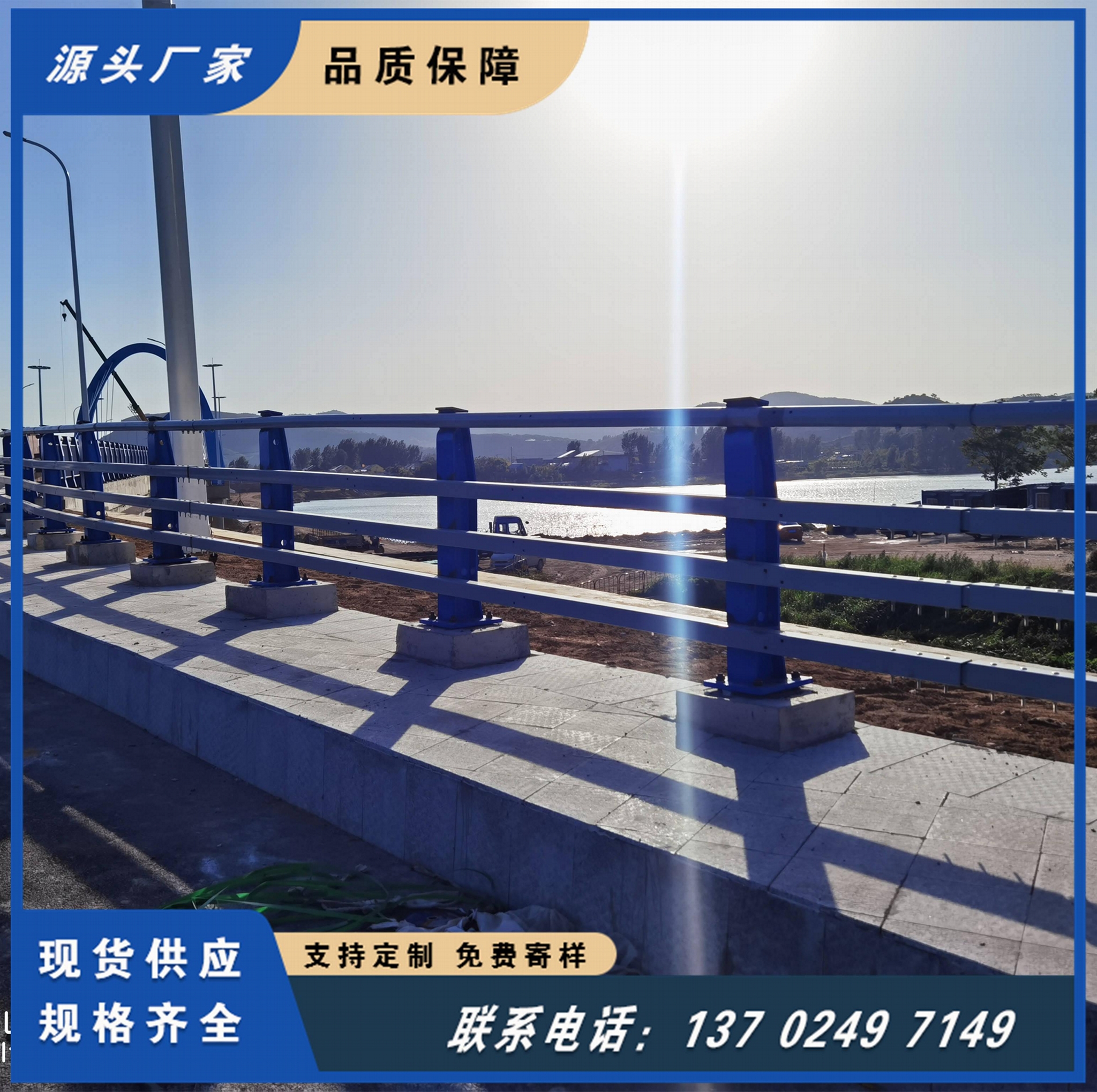 日月贝定制市政花箱护栏 道路中央景观非隔离组合围栏 不锈钢栅栏 4