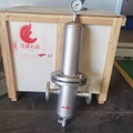 空气过滤器