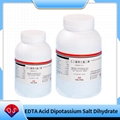 dipotassium EDTA / EDTA K2