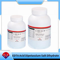 dipotassium EDTA / EDTA K2 CAS#25102-12-9