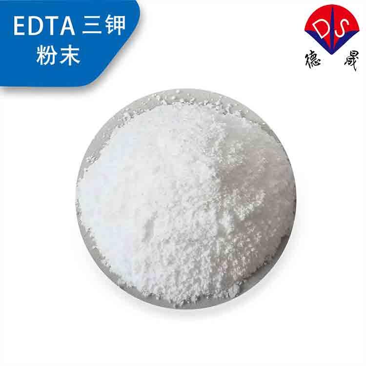 Tri-potassium EDTA / EDTA K3 CAS#65501-24-8 3