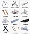 double end bolt 2