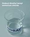 Bactericide Benzalkonium Chloride(DDBAC