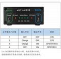 LHY LT3042 12V 2A 低噪声高精密线性稳压直流电源电池供电 5