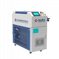 Advanced 1000W Pulse Laser Cleaning Device