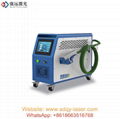 2000W Air-Cooled Continuous Laser Cleaning Machine for Rust and Paint Removal