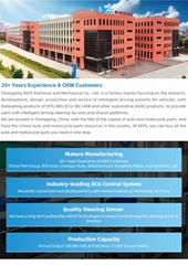 Chongqing XEPS Electrical and Mechanical Co., Ltd. Chongqing XEPS Electrical and Mechanical Co., Ltd.