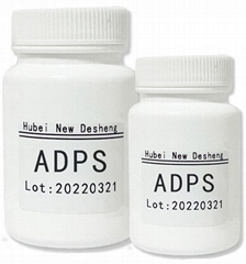 N-Ethyl-N-(3-sulfopropyl)-3-methoxyaniline CAS#82611-88-9