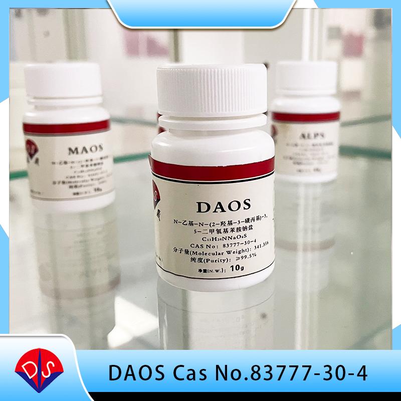N-Ethyl-N-(2-hydroxy-3-sulfopropyl) CAS#83777-30-4 1