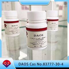 N-Ethyl-N-(2-hydroxy-3-sulfopropyl) CAS#83777-30-4