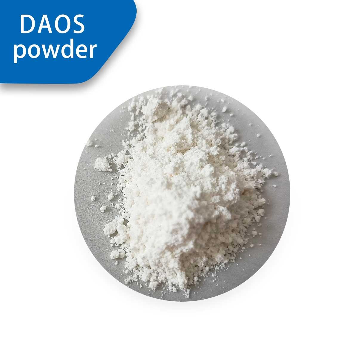 N-Ethyl-N-(2-hydroxy-3-sulfopropyl) CAS#83777-30-4 4