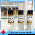 3-Aminophthalhydrazide CAS#521-31-3