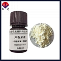 Isoluminol / 4-aminophthaloyl hydrazide CAS#3682-14-2 2