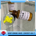 Acridinium ester NSP-DMAE-NHS CAS#194357-64-7 2