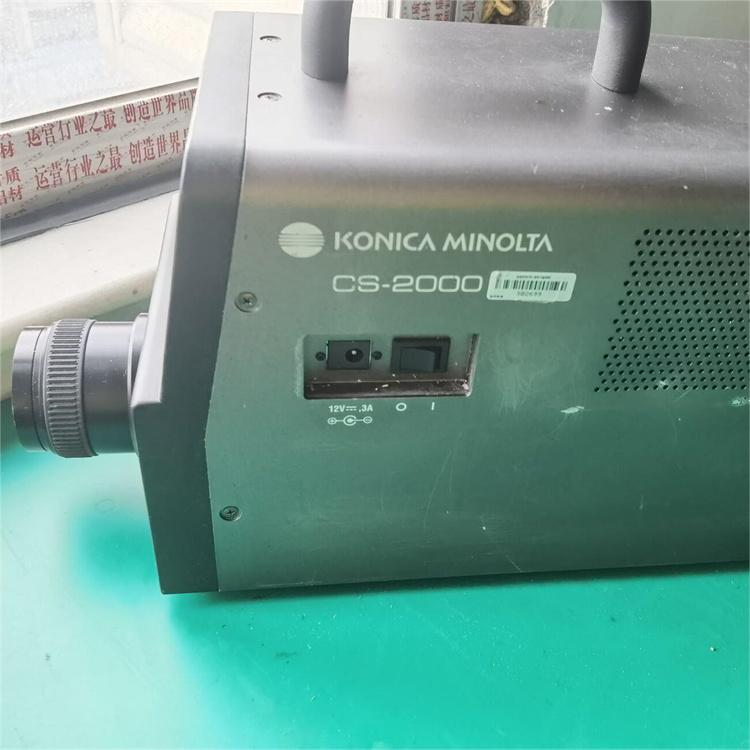 柯尼卡美能达CS-200紧凑型光度计 4
