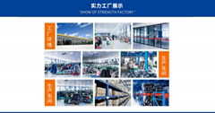 Dongguan Jinhua Technology Electronic Co.,Ltd