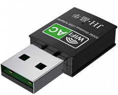 IN535 Mini USB WIFI Adapter 600M