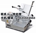 南常切片机质量怎么样