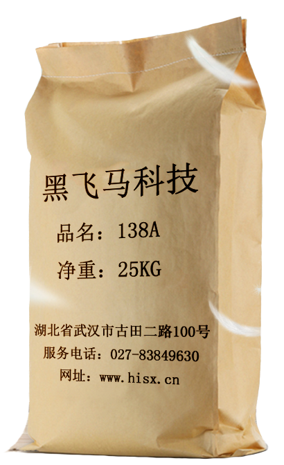 廠家直供增粘樹脂松香甘油酯粘度大廠家直銷湖北松香樹脂現貨 2