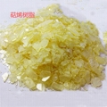 湖北現貨供應萜烯樹脂膠粘劑用增